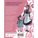 Рисуем вебтун. Лёгкий способ сделать набросок — фото, картинка — 1