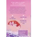 Котенок и кафе на краю океана — фото, картинка — 15