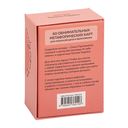 Себе можно верить. Метафорические карты от Ольги Примаченко — фото, картинка — 14