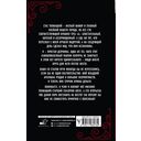 Проучить мажора — фото, картинка — 14