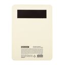 Календарь на магните на 2026 год 