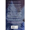 Никогда не влюбляйся в дракона — фото, картинка — 15