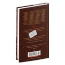 Незнакомцы в поезде — фото, картинка — 23