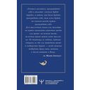 100 молитв на каждый день. Помощь в любом деле! — фото, картинка — 1