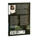 Я иду искать: подлинные истории о российских маньяках — фото, картинка — 11