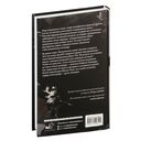 Орган геноцида — фото, картинка — 14