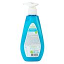 Зубная паста 