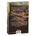 Добро не оставляйте на потом — фото, картинка — 29