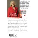 Красный жемчуг — фото, картинка — 16