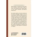 Деменция: всё, что вы хотели и боялись о ней узнать — фото, картинка — 1