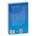 Счастливый карман, полный денег — фото, картинка — 25