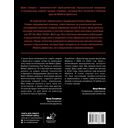 В студии с Майклом Джексоном — фото, картинка — 1