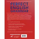 Perfect English Grammar. Практический курс английского для развития речи — фото, картинка — 16