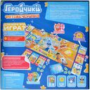 Геройчики. Фотовечеринка — фото, картинка — 11