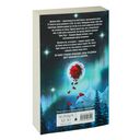 2:36 по Аляске — фото, картинка — 19