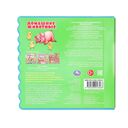 Домашние животные — фото, картинка — 5