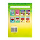 Английский язык. Поурочные планы. 3 класс. Unit 1-2 — фото, картинка — 11