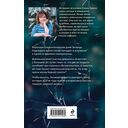 Кипарисовый крест — фото, картинка — 16