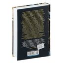 Анна Каренина — фото, картинка — 24