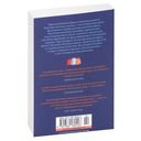 Безумно богатые азиаты — фото, картинка — 27