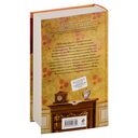 След механической обезьяны — фото, картинка — 16