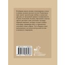 Котики и кошки — фото, картинка — 1