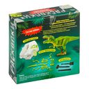 Набор для раскопок 