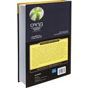 Компьютерные сети — фото, картинка — 19