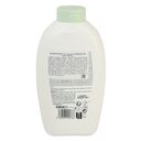 Гель для душа 