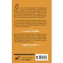 Зона счастья — фото, картинка — 15