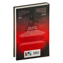 Адвокат киллера — фото, картинка — 18