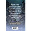 Звёзды внутри тебя — фото, картинка — 16