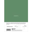 Авторский блокнот Nickie Zimov 