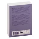 Космос — фото, картинка — 35