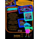 Тролль Вася из троллейбуса № 10 — фото, картинка — 11