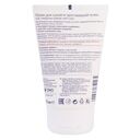 Крем для тела 