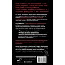 Капитал — фото, картинка — 16