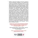 Дональд Трамп говорит. Цитаты, мысли и речи президента США — фото, картинка — 14