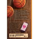 Тайм-аут — фото, картинка — 15