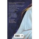 Отдайте сердца — фото, картинка — 15