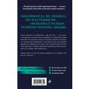 Я смотрю на тебя — фото, картинка — 14