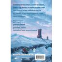 Новая фантастика 2025 — фото, картинка — 1