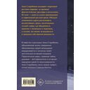 Резкое похолодание — фото, картинка — 1