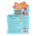 Квадроферма — фото, картинка — 3