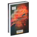 Цитоник — фото, картинка — 21