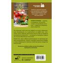 Заготовки для лентяек. Вкусное лето на зиму — фото, картинка — 16