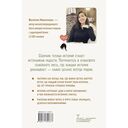 День купания медведя — фото, картинка — 13