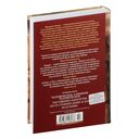 Так говорил Заратустра — фото, картинка — 28