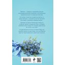 Персонажи — фото, картинка — 47