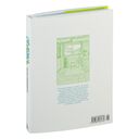 Оглянись — фото, картинка — 13